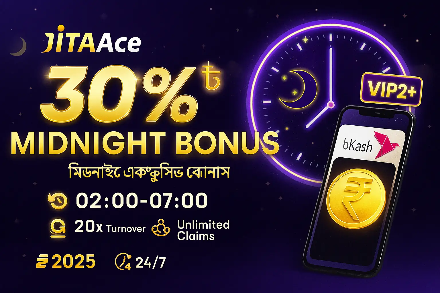 JITAAce Midnight Bonus 2025